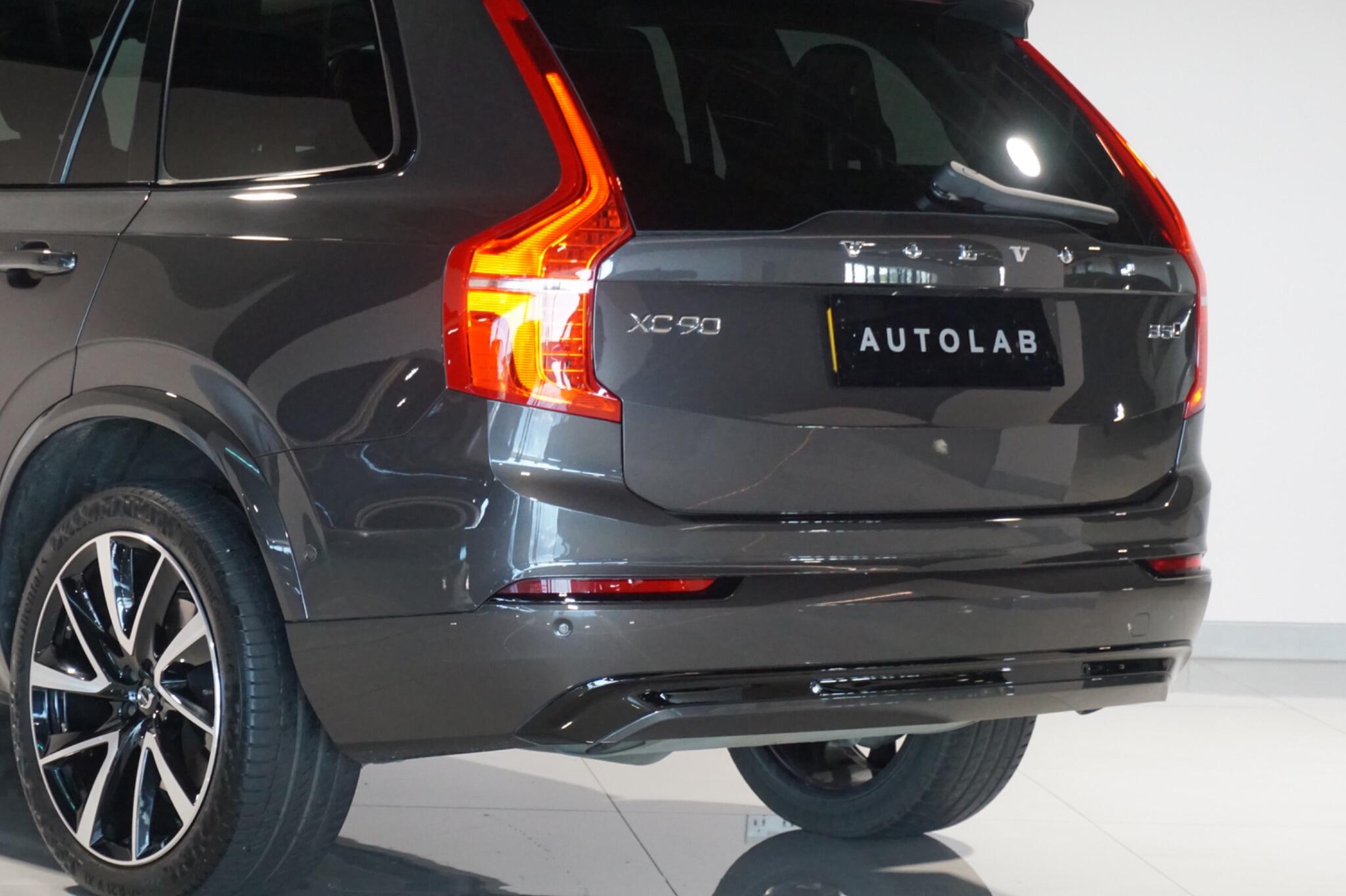 Volvo XC90 2.0 B5 MHEV Plus Edition SUV 5dr Petrol Hybrid Auto 4WD Euro 6 (s/s) (250 ps)
